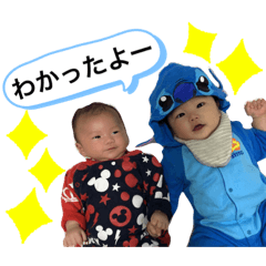 [LINEスタンプ] Sai.Saku