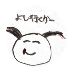 [LINEスタンプ] ロックス