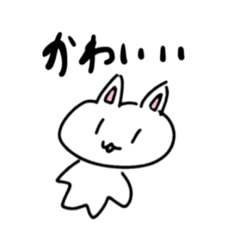 [LINEスタンプ] かえでですスタンプ