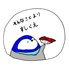 [LINEスタンプ] ペンギンの日常生活.4