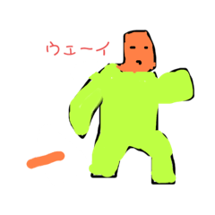 [LINEスタンプ] ぼくのかんがえたさいきょうのすたんぷーぷ