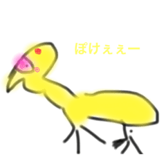 [LINEスタンプ] 鳥のレモン、ソラ、チコ