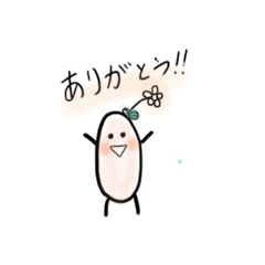 [LINEスタンプ] 何かしらの種のスタンプ