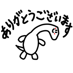 [LINEスタンプ] 利根川のトネッシー