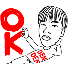 [LINEスタンプ] でんでんのでででんすたんぷ