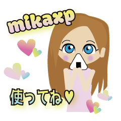 [LINEスタンプ] 日常会話スタンプ mikaxp