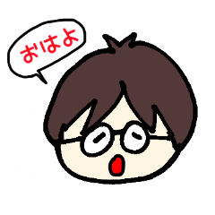 [LINEスタンプ] 1303のスタンプ