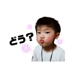 [LINEスタンプ] こーーうせい