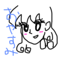 [LINEスタンプ] 昭和くさいスタンプ