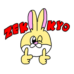 [LINEスタンプ] ZEKKYOウサギ！