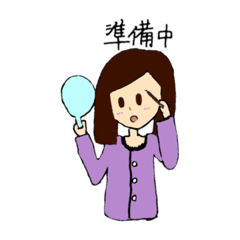 [LINEスタンプ] 社会人がよく使うスタンプ