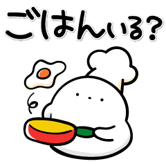 [LINEスタンプ] 見やすい♪家族にパッと送れるもちエナガ