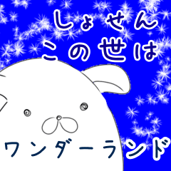 [LINEスタンプ] 日ごろよく使うであろう言葉スタンプ