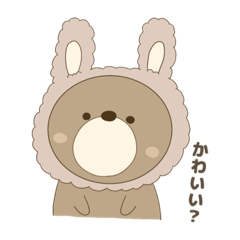 [LINEスタンプ] くまのもっぷちゃん