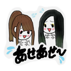 [LINEスタンプ] 花咲くガールズ