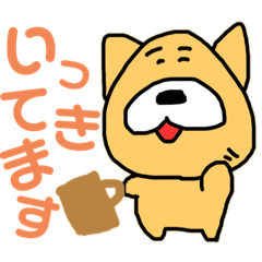 [LINEスタンプ] ぶるちゃんまん part2