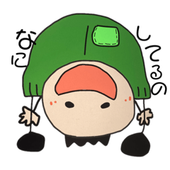 [LINEスタンプ] こども.617