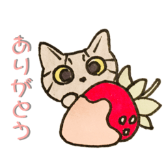 [LINEスタンプ] スイーツねこのミミちゃん