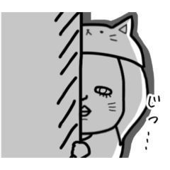[LINEスタンプ] くま子スタンプ 日常編