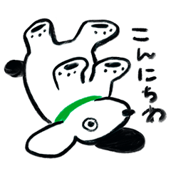 [LINEスタンプ] しろくろたろう