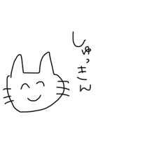 [LINEスタンプ] ゆるゆるおしごとすたんぷ