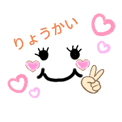 [LINEスタンプ] Life_20210424103547