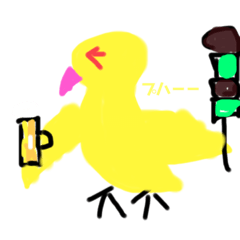 [LINEスタンプ] 鳥のレモン、ソラ、チコ2