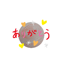 [LINEスタンプ] ありがとう～①