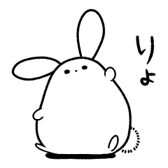 [LINEスタンプ] 毎日虚無うさぎ