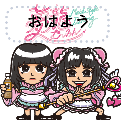 [LINEスタンプ] むーろんのスタンプ