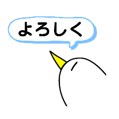 [LINEスタンプ] ケシちゃんのおもしろスタンプ2(修正済み)