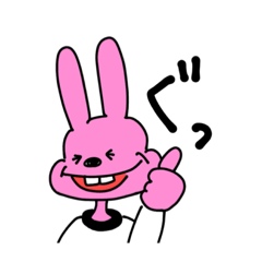 [LINEスタンプ] でっぱてゃん