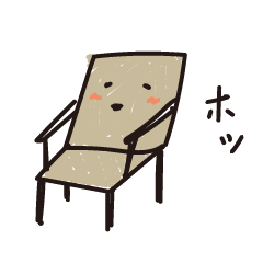 [LINEスタンプ] ゆかいなキャンプ仲間01