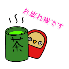 [LINEスタンプ] フクダルマ