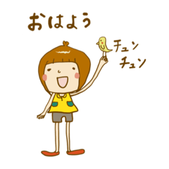 [LINEスタンプ] ミシェルの使えるスタンプー日常