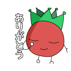 [LINEスタンプ] トマキュリ！2