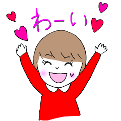 [LINEスタンプ] かたえくぼちゃん