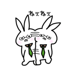 [LINEスタンプ] うさぎの先生