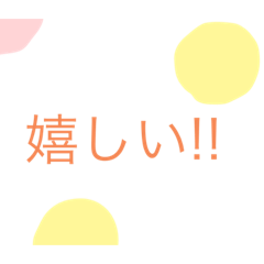 [LINEスタンプ] モロモロスタンプ