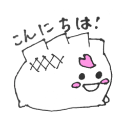 [LINEスタンプ] ぎょーざちゃん