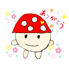 [LINEスタンプ] 水彩絵の具 風きのこくんスタンプ