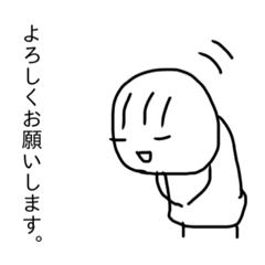 [LINEスタンプ] 毛が3本くん 4