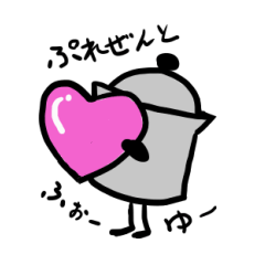 [LINEスタンプ] 『しがない なべ』のスタンプ