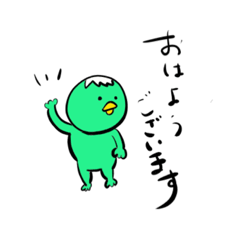 [LINEスタンプ] ゆる妖怪-かっぱさん-