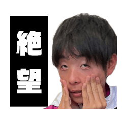 [LINEスタンプ] 角田の絆スタンプ！[第4段]だよ