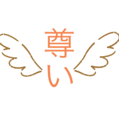 [LINEスタンプ] ふわふわしてるスタンプ