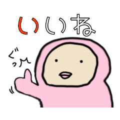 [LINEスタンプ] 「おかんぴ」の日常～その3