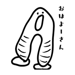 [LINEスタンプ] てぃってぃーくん