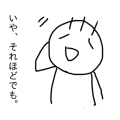[LINEスタンプ] 毛が3本くん 5