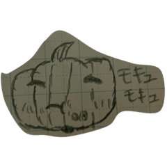 [LINEスタンプ] 南瓜スタンプ